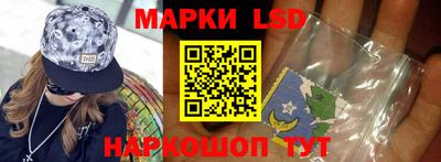 героин Малгобек