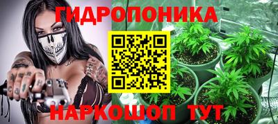 героин Малгобек