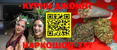 героин Малгобек