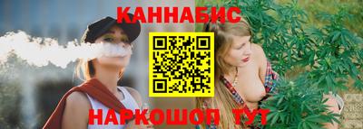 героин Малгобек