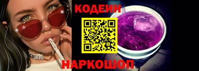 героин Малгобек