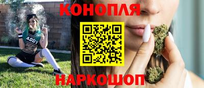 гашик Мариинск