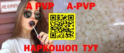 героин Малгобек