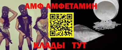героин Малгобек