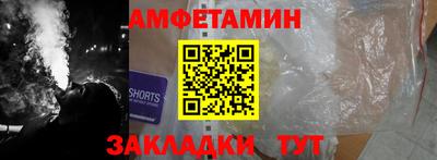 мескалин Малоярославец