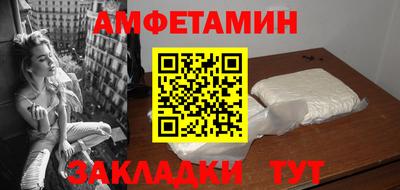героин Малгобек