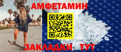 мескалин Малоярославец
