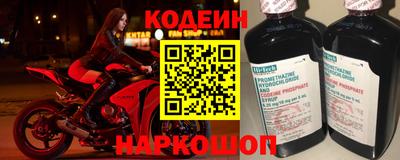 мескалин Малоярославец