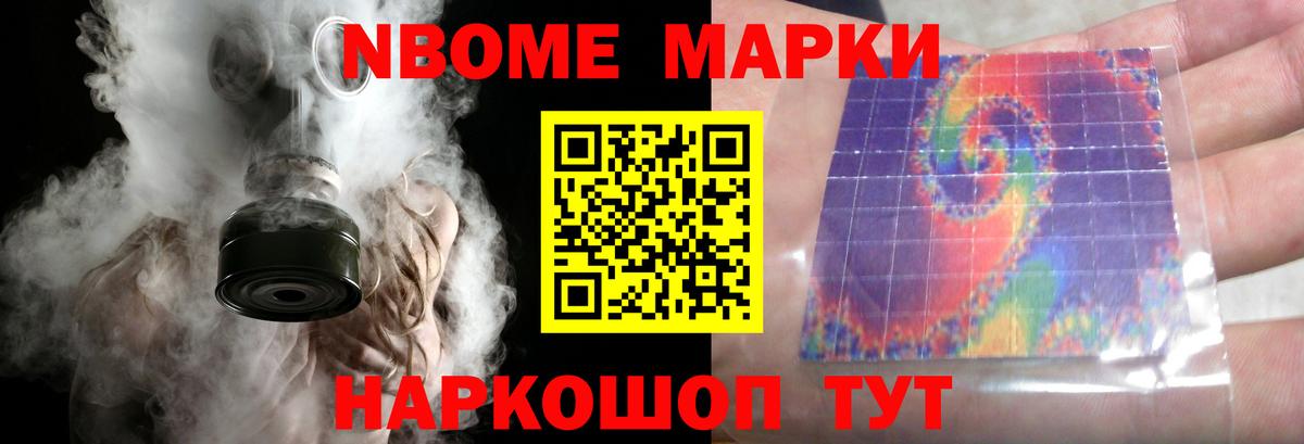 ЛСД экстази ecstasy  Вход с VPN  Дедовск 
