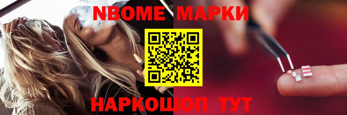 Лсд 25 экстази кислота Дедовск